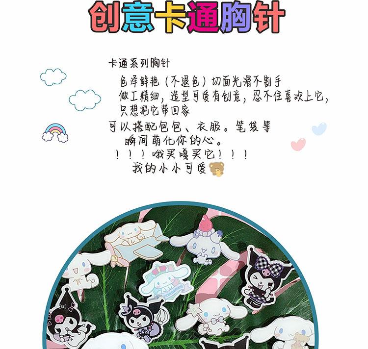 详情1.jpg