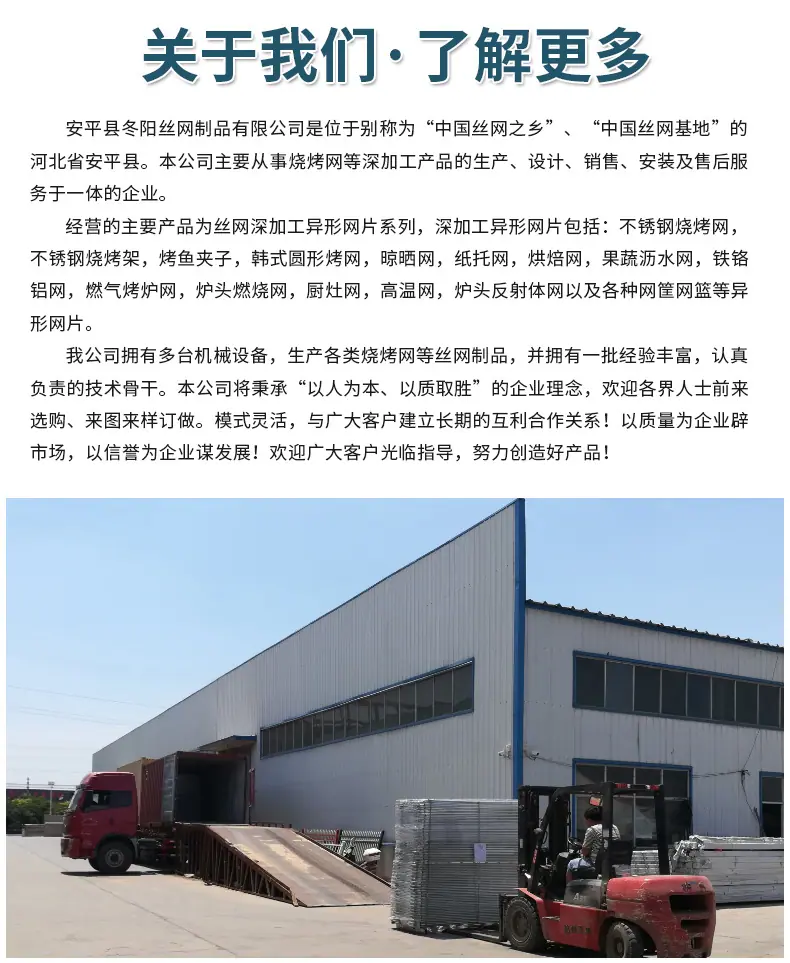 详情12.png