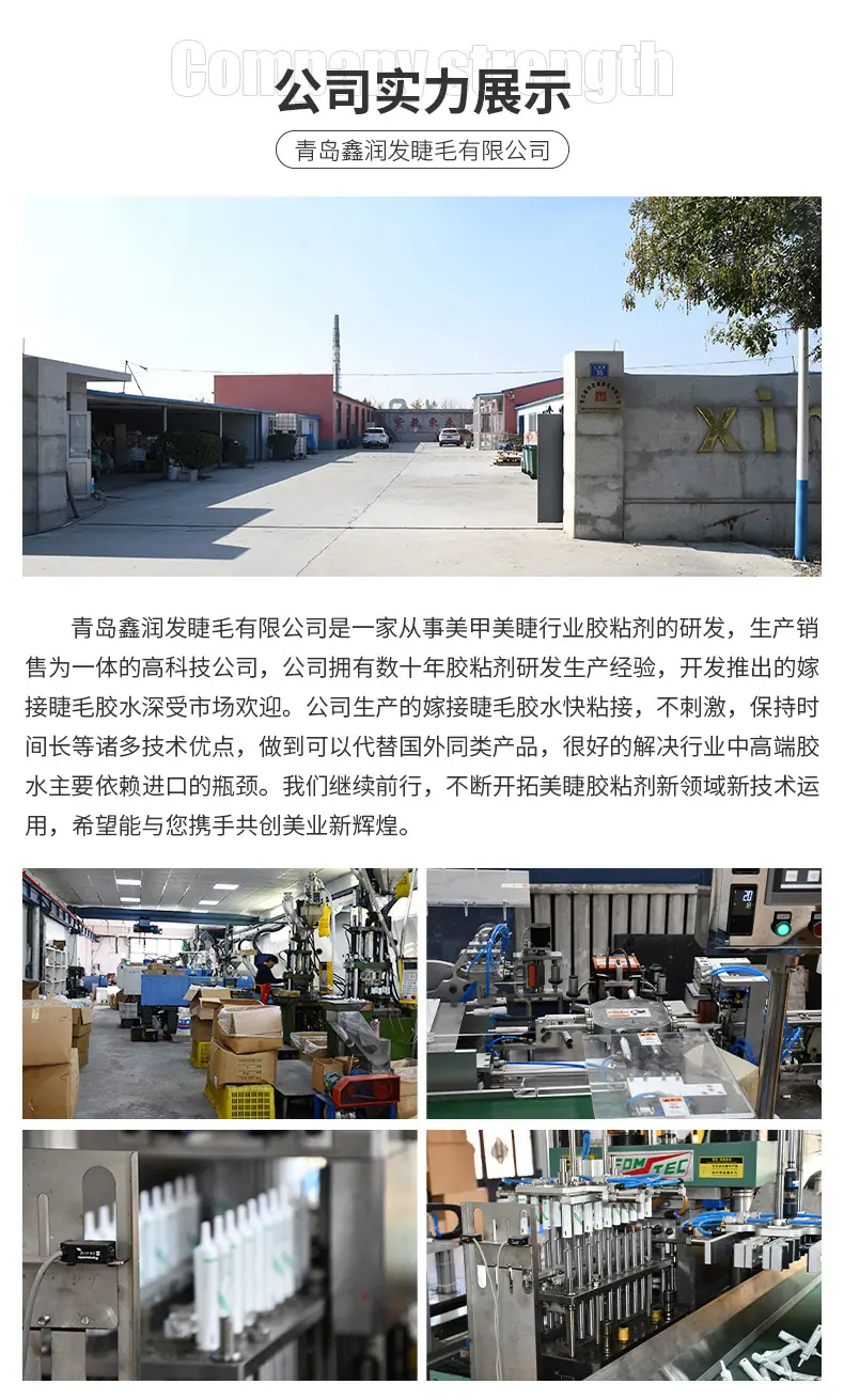 微信图片_202212080858232