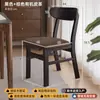 Silla de Comedor para Uso Doméstico Modelo Nuevo 2025 Silla Simple Moderna de Madera Maciza Pura Silla para Mesa de Comedor de Restaurante Taburete de Comedor de Madera