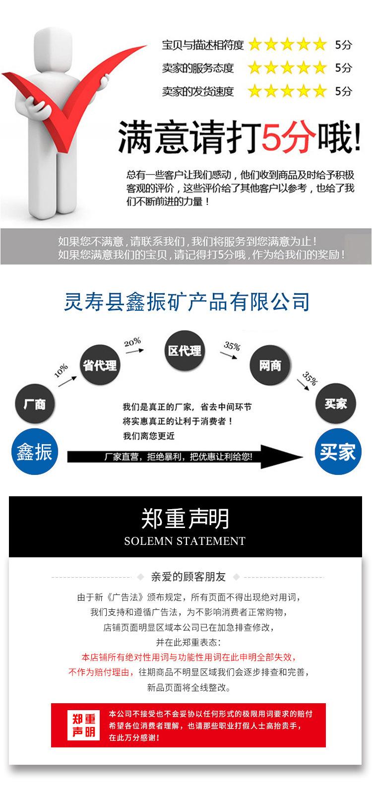 微信图片_20020108021245.png
