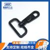Herrajes para equipaje al por mayor accesorios electroforesis negro gancho hebilla multi-especificación aleación de zinc pulgada medio denier cola gancho hebilla