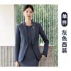 Departamento de Ventas Compra Grupal Atuendo Profesional de Ventas de Cuello Blanco Falda Traje de Falda Profesional para Mujer Blazer Vestido Ropa de Trabajo