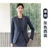 Conjunto de Dos Piezas de Vestido Traje de Alta Gama, Nuevo Estilo Primavera y Otoño, Efecto Adelgazante, Ropa para Ir al Trabajo, Traje de Negocios
