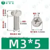 Parafusos de Máquina de Aço Inoxidável 304 com Cabeça Hexagonal Externa e Fenda Cruzada Peças Padrão Gb29.2 Parafusos para Móveis M3-M8
