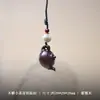 Pingente de chaveiro de carro de buxo para bule, peça pequena do cabo do bule, acessório para cabo de bule, pingente de corrente de telefone unissex
