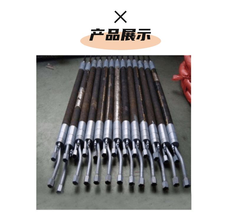 封孔器_3@凡科快图