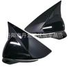 Adecuado para Seat Seat Leon Leon bocina carcasa de espejo retrovisor cubierta protectora carcasa de cubierta de espejo retrovisor modificada accesorios
