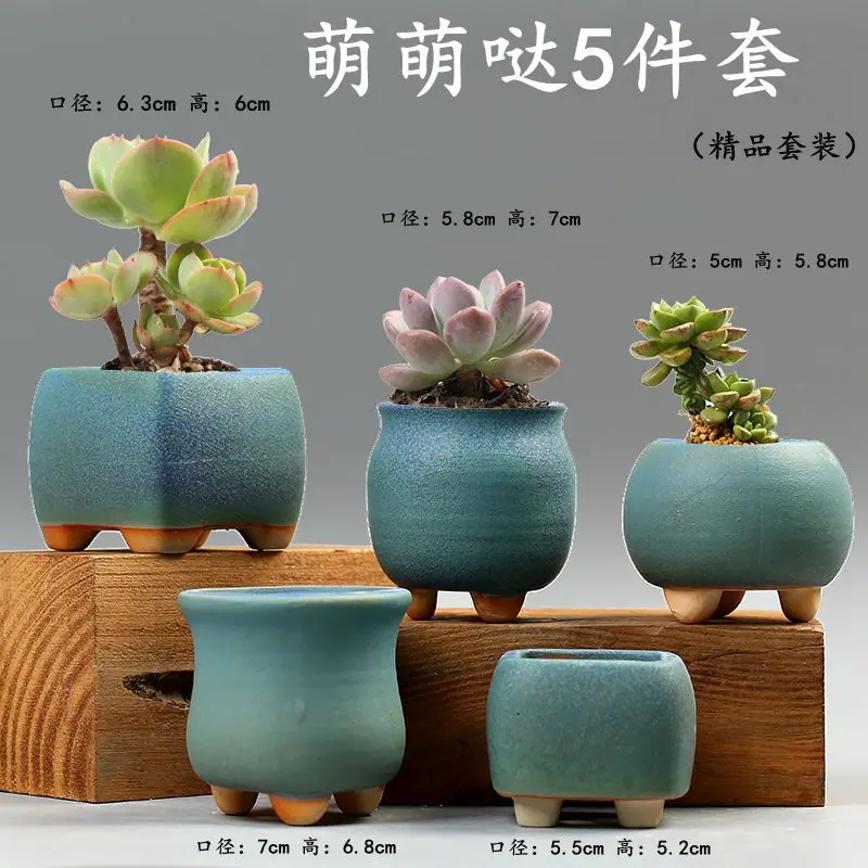 萌萌哒5件套
