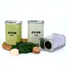 Lata de Aceite de Oliva de 100ml Lata de Hierro Grado Alimenticio Aceite Alimenticio Auxiliar Lata Pequeña Lata de Muestra Aceite de Semilla de Peonía Lata de Regalo Lata de Metal