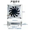 Radiador de Computadora Industrial Todo en Uno Ultra Delgado, Radiador de CPU Dedicado para Gabinetes Pequeños ITX, Bajo Ruido, Altamente Personalizable