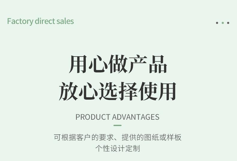 详情_02.jpg
