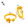 Anillo con un Apellido Aleatorio de los Cien Apellidos Familiares, Enviado con un Apellido Aleatorio, Diseño de Nicho, Moderno, Sencillo, Alto Valor Estético, Anillo Ajustable con Diseño de Moneda de Cobre