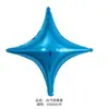 Globo de Papel de Aluminio Estrella Pequeña de Cuatro Puntas de 10 pulgadas Decoración para Fiesta de Cumpleaños Globo Estrella de Papel de Aluminio
