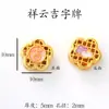 Accesorios estilo chino Chapados en oro Cuentas espaciadoras Pulsera hecha a mano para DIY Cadena para teléfono Color del Dios de la Riqueza Amarillo Colgante de la fortuna que conserva el color Agujero grande Venta al por mayor