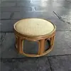 Taburete Redondo de Ratán Hecho a Mano en Yunnan Taburete Bajo Taburete Redondo para Bailar Taburete de Bambú Hogar Té Taburete Alto