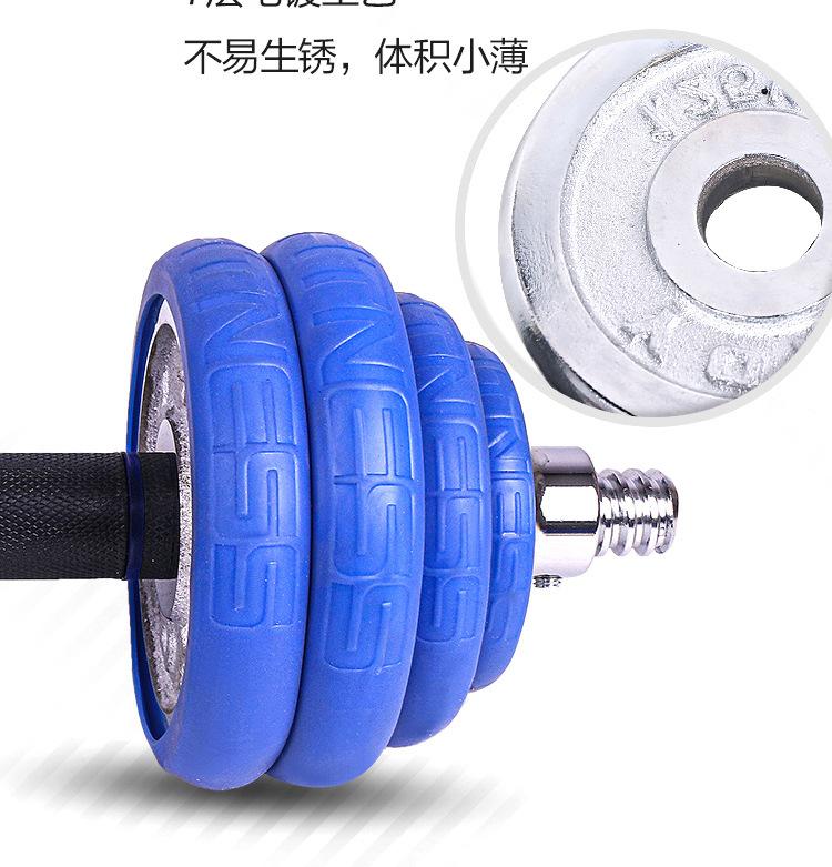 哑铃详情1_10