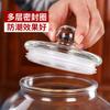 Frasco de Vidrio para Almacenamiento, Frasco para Alimentos, Frasco Sellado para Almacenamiento de Té, Contenedor para Arroz, Frasco para Almacenamiento de Harina, Botella de Vidrio, Resistente a la Humedad, Material de Alto Blanco
