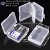 Caja para Tarjetas CF Caja Personalizada para Tarjetas SD de Cámara Caja para Tarjetas XQD Bandeja para Tarjetas SD Accesorios Electrónicos Caja de PP Caja para Tarjetas TF