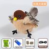 Juguete para Gato Simula Sonidos de Pájaros, Llama a Ratones, Palo para Gatos, Autoplacer y Alivio del Aburrimiento para Gatos, Juguetes para Gatitos, Suministros para Mascotas