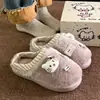 Pantuflas de algodón con suela suave de gato de dibujos animados para mujer, nuevo estilo otoño/invierno 2026, forradas de felpa y engrosadas para abrigar, con una sensación cómoda y acolchada, perfectas para usar en interiores