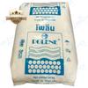 Eva Tailândia petroquímica uv1070 tinta especial alta transparente alto fluxo Tailândia petroquímica TPI química UV1070