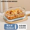 Contenedor de Vidrio para Alimentos, Gran Capacidad, Frasco Sellado Específico para Refrigerador, Frasco Grande de Vidrio de Borosilicato de 2 Litros para Pepinillos, Lonchera Ampliada, Caja Bento