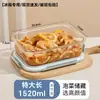 Caja de Conservación de Vidrio, Gran Capacidad 2.6L, Frasco para Encurtidos, Recipiente Sellado para Almacenamiento Doméstico con Tapa, Caja Específica para Refrigerador