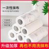Paño de Cocina Desechable Lavable Estampado Patrón de Trapo Perezoso Limpieza Húmeda y Seca de Cocina para Reutilizar