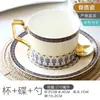 Juego de Taza y Platillo de Café Juego de Té para el Té de la Tarde Inglesa Taza y Platillo de Porcelana Hueso Juego de Cucharas Cerámica Lujo Ligero