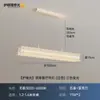 Lámpara de Techo para Sala de Estar Estilo Vintage Francés 2026 Nueva Simple y Grande Nueva Lámpara Principal China Combinación de Paquete para Toda la Casa