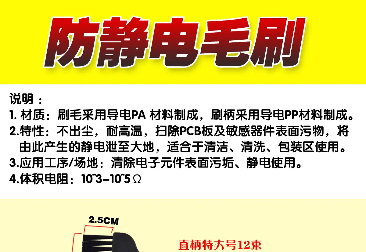 详情页_01.jpg