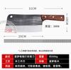 Fábrica Feita Sob Medida Jianghu Guangdong Yangjiang Faca de Cozinha Estampada Forjada para Uso Doméstico Faca de Açougue Autêntica Fabricante Atacadista Faca