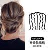 Cabelo puxar terno agulha elegante lafa agulha de cabelo gravata headwear ferramenta de punição cabelo preguiçoso usando tranças de cabelo e cabelo enrolado