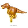 Comercio exterior al por mayor Mini tamaño pequeño dinosaurio globo de aluminio animal marino mini rosa tapón para pastel globo de coche