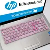 Película protectora para teclado de portátil HP/HP pequeño europeo de 14 pulgadas 14-aq001tu