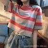 Playera de Manga Corta a Rayas Arcoíris para Mujer 2020 Primavera y Verano Nuevo Estilo Coreano Holgada Estilo Corto Versátil Top Popular
