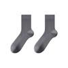 Calcetines para Hombre Primavera y Verano Delgados Puros para Hombre Media Caña Desodorantes 10A Antibacteriales Transpirables Absorbentes de Sudor Malla Calcetines de Vestir para Hombre