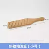 Herramientas para cerámica: Tabla para golpear arcilla, Paleta de madera, Palo para golpear madera, Tabla para golpear arcilla de madera maciza, Tabla de arcilla con textura grande, Palo de madera maciza