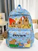 Mochila Escolar Kapibala Mochila de Gran Capacidad para Estudiantes de Secundaria y Primaria Mujeres Capibara Lindo Dibujo Animado Mochila Casual