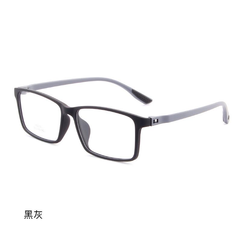 黑灰.jpg