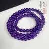 Pulseira Três Fileiras de Ametista Brasileira Natural DIY Joias Originais Colar Multicamadas Ametista Contas Soltas Acessórios Contas Espaçadoras