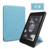 Disponible en stock, compatible con Kindle 12.º de 2024, funda protectora de deformación KPW654321, funda protectora plegable, funda básica de cuero.