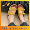 Sandalias de Suela Gruesa para Mujer, Estilo Francés, Nuevo Modelo Verano 2026, Chanclas de Playa sin Cierre Estilo Birkenstock, Sandalias Casuales de Moda