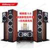 Conjunto de cine en casa Qisheng, amplificador de potencia 5.1 de alta potencia, decodificación dual, DTS Fever Class HIFI, conjunto completo de potencia 7.1
