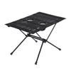 Mesa de malla para exteriores portátil ultraligera plegable mesa y silla aleación de aluminio de aviación camping autoconducción pesca táctica mesa enrollable tipo huevo