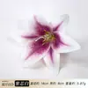 Cabeza de flor de lirio artificial 3D realista, accesorio para el cabello Hanfu, materiales para manualidades DIY, accesorio para fotos de boda, guirnalda de flores, arreglo floral