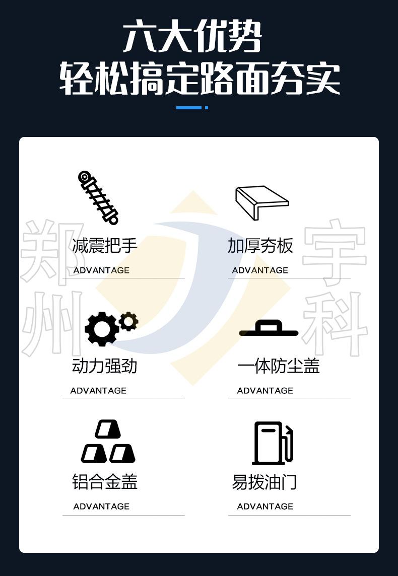 详情页_02.png