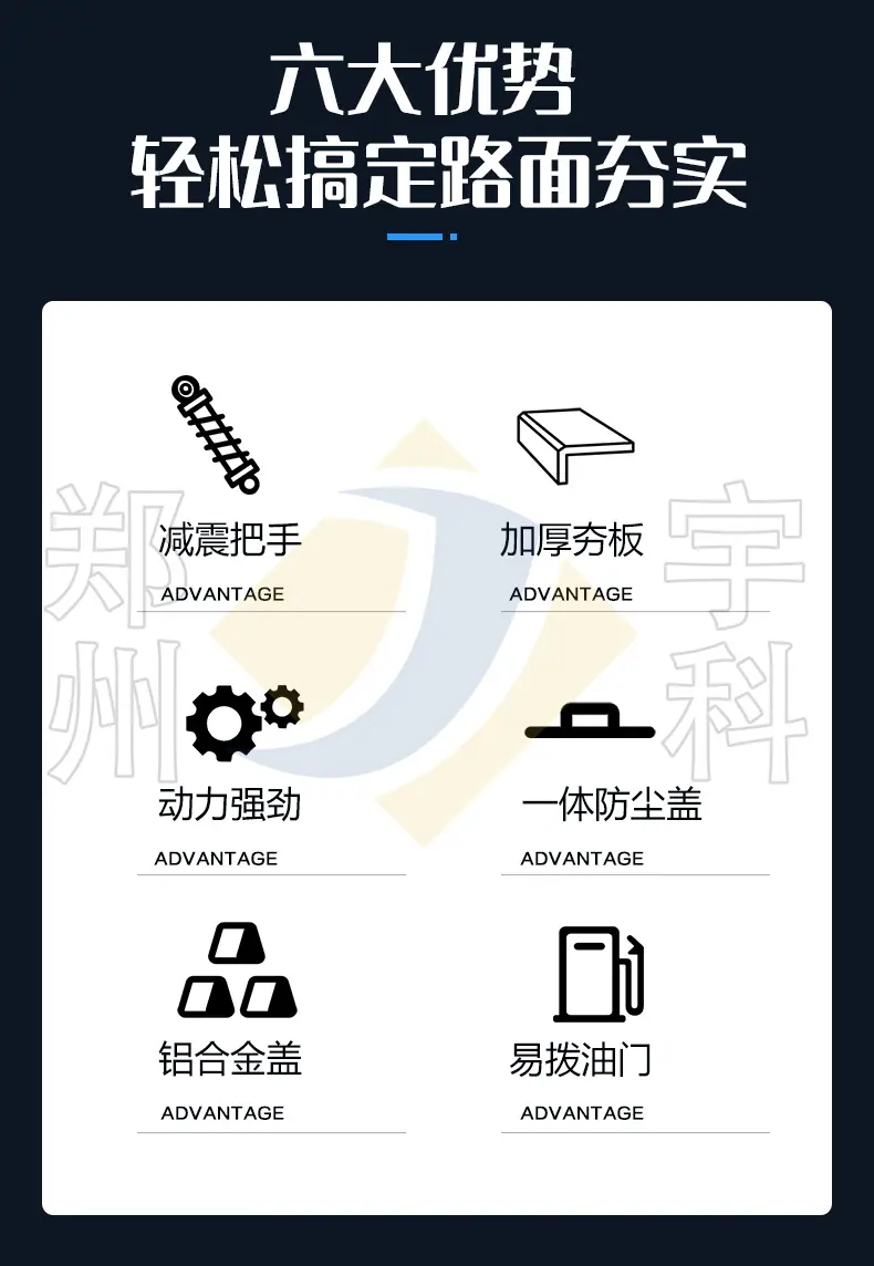 详情页_02.png