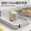 Tapete de Drenaje de Silicona Youqin Borde Estrecho Encimera de Cocina Grifo Fregadero A prueba de Salpicaduras Absorción de Agua Alfombrilla Inclinada